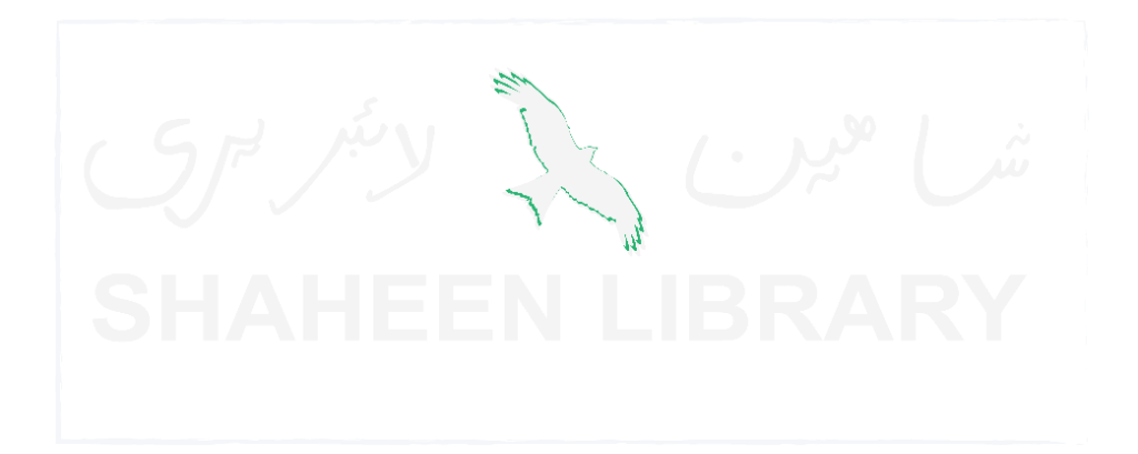 Shaheen Library